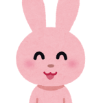 ウサギさん